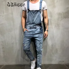 Летние повседневные модные рваные мужские джинсовые комбинезоны с потертостями, джинсовые комбинезоны с подтяжками для мужчин