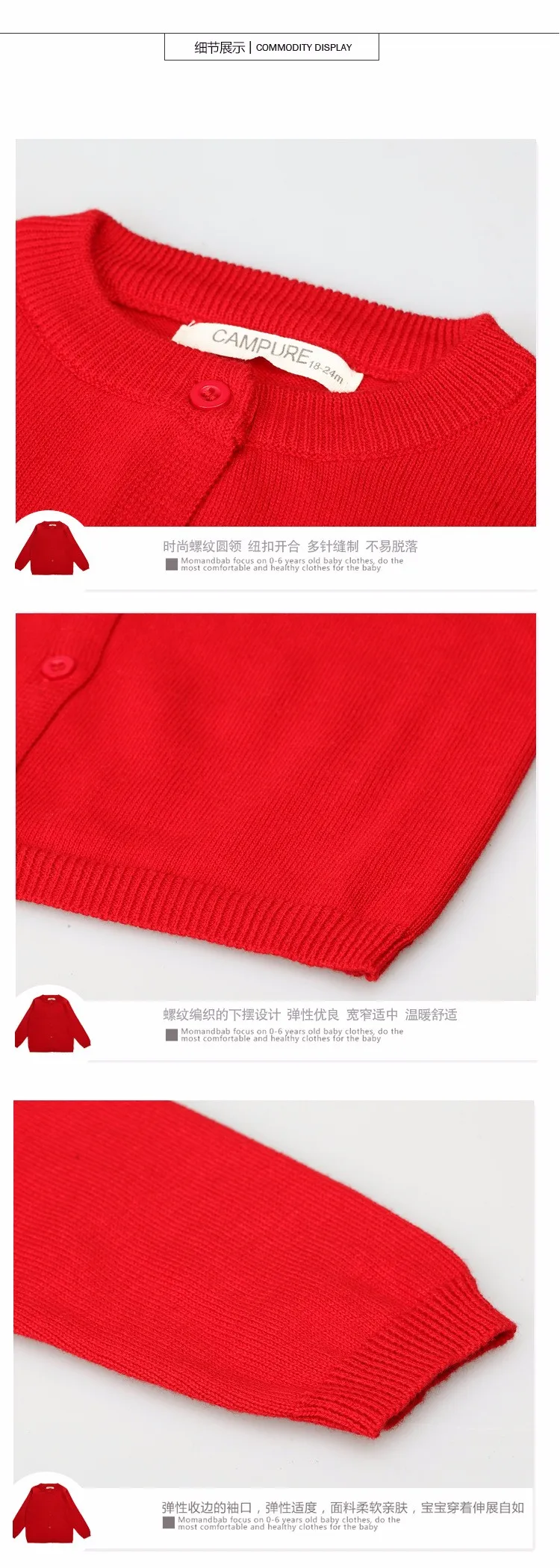 Cabolsa de Algodão Cabolsas de Bebê Roupas de Criança Roupas de Bebê Crianças Camisolas Cardigans Meninas Meninos Vermelho Preto Branco 12 M-6 t 14 Mamãe e Bebê