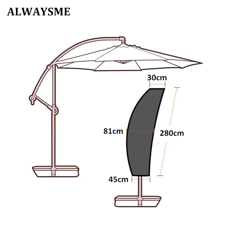 Открытый патио 205-285 см зонтик крышка водонепроницаемый защитный чехол на молнии для сада консольные Зонты