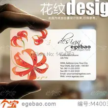 Пластиковая Визитная карточка для односторонней печати эксклюзивные визитные карточки визитная карточка Прозрачная ПВХ визитная карточка № 2067