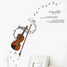 Heiße art beliebte violine musik yoga wandaufkleber Gitarre tapete clef musik musik symbol