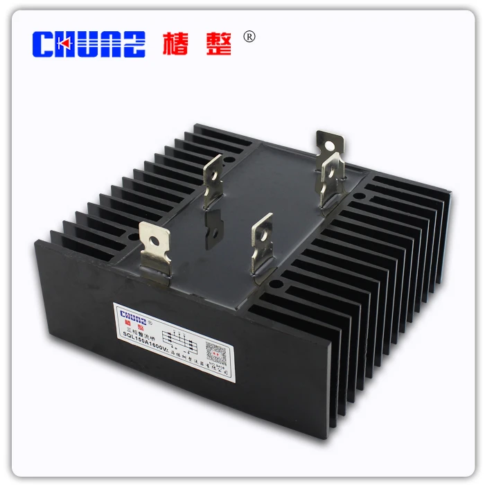 

[BELLA] SQL150A1600V three-phase bridge rectifier bridge rectifier (with high-power radiator) in - --2pcs/lot