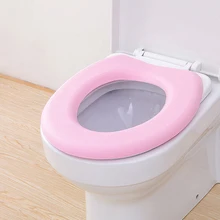 Горячая удобные самоклеящиеся сиденья для унитаза ванной комнаты o-типа водонепроницаемый мягкий EVA Подушка на сидение унитаза