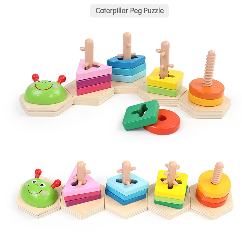 Kidus гусеница головоломка геометрической формы с 5 колоннами здание развивающая игрушка для ребенка