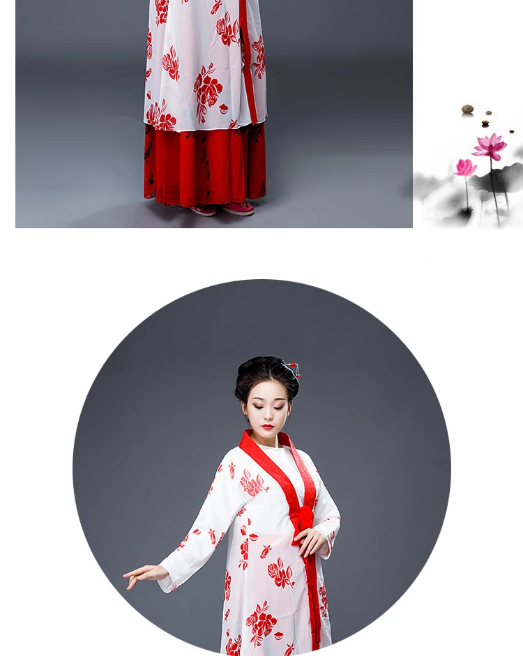 Сказочный Косплей Hanfu для ТВ Игры сон Красной камеры Lin Daiyu Театральный Костюм Элегантный женский халат Классическая опера сценическая