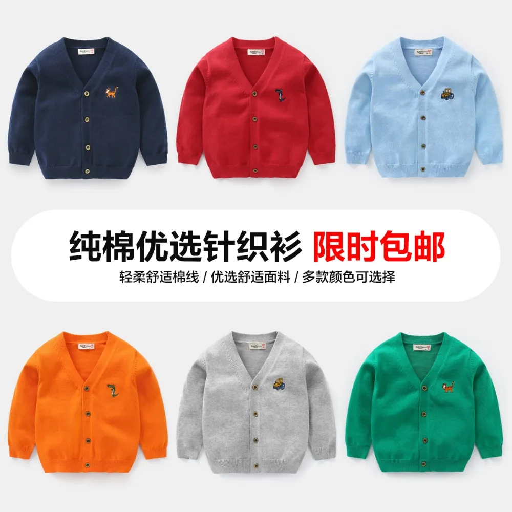 

2019 New Spring Cotton Animal Pattern Sweater Tops Baby Children Boys Girls Knitted Cardigan Outerwear Autumn Kids Clothing
