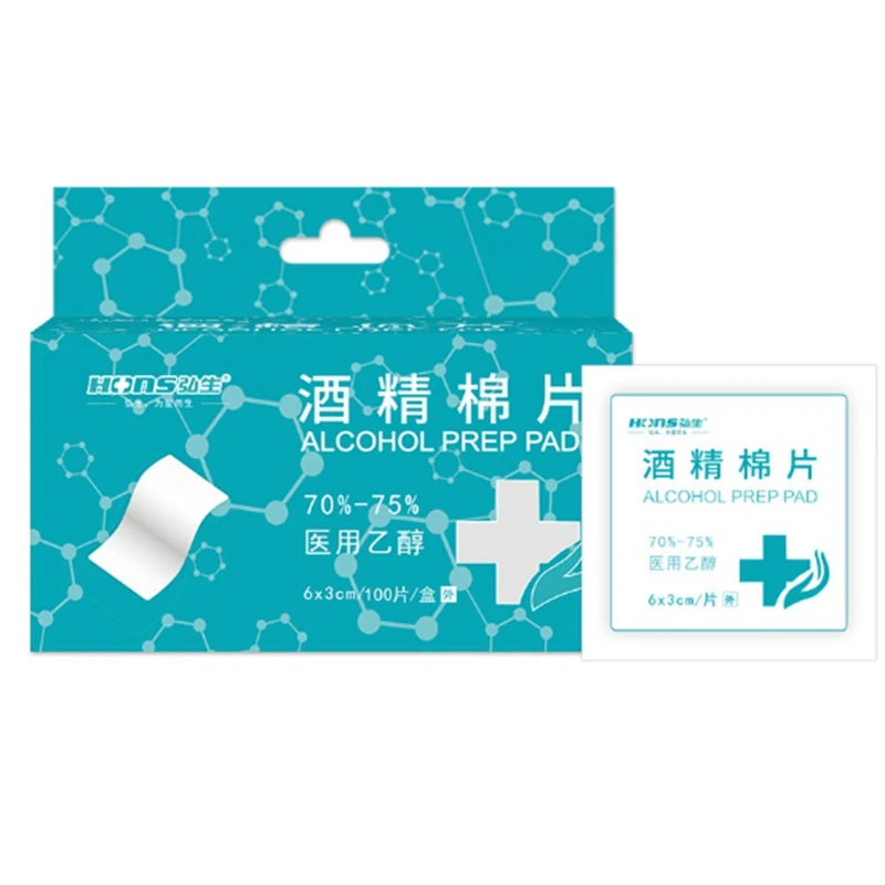 50pcs Disposable Medical Sterilization Alcohol Disinfection Cotton Piece Emergency Clean Sterilization Cotton Sheet