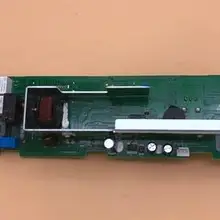 XQG80-1279, XQG70-K1279 0021800014D