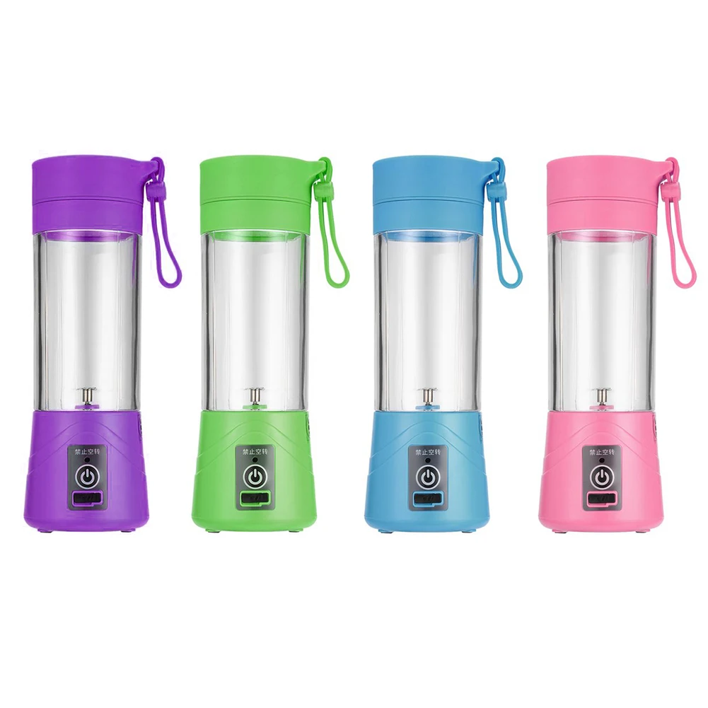 Buy 400ml USB Rechargeable Juicer Bottle Cup Juice