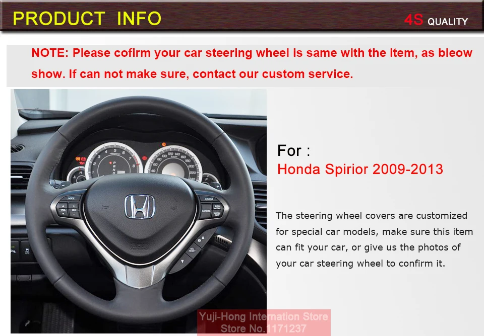 Искусственная кожа автомобиля рулевое колесо чехлы Чехол для Honda Spirior 2009-2013 рулевое ручное Прошитое покрытие