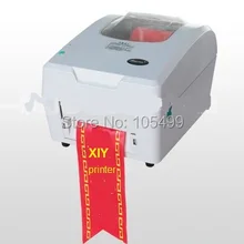 garment label printer