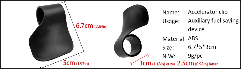 Clip (4)