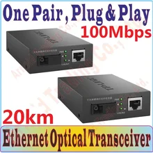 Одна пара plug& play 20 км Оптический Волокно трансивер одиночный Волокно конвертер, sc Порты и разъёмы, 100 Мбит/с RJ45 Порты и разъёмы, single-mode оптических волокон