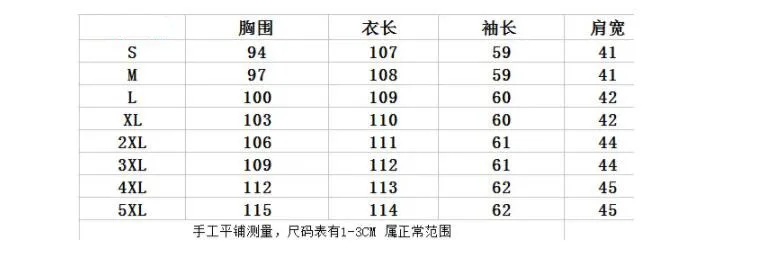 QQ20180924173841