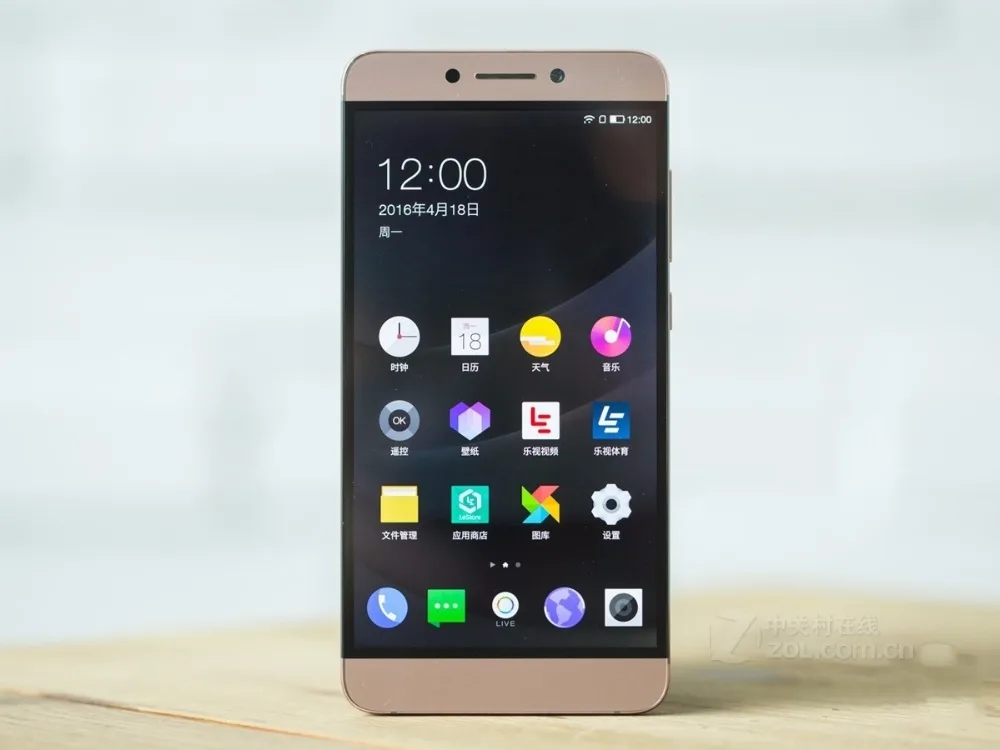 Цена за Letv max2 leeco max2 snapdragon 820 cpu 6 ГБ ram 64 ГБ rom 21mp 4 г fdd lte 5.7 дюймов 2560*1440 пикселей отпечатков пальцев многоязычная Цена за Letv max2 leeco max2 snapdragon 820 cpu 6 ГБ ram 64 ГБ rom 21mp 4 г fdd lte 5.7 дюймов 2560*1440 пикселей отпечатков пальцев многоязычная