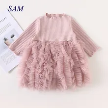 Платье для малышей одежда принцессы для девочек вязаное платье с длинными рукавами для детей от 0 до 6 лет, праздничный костюм для малышей осенняя одежда для младенцев, vestidos