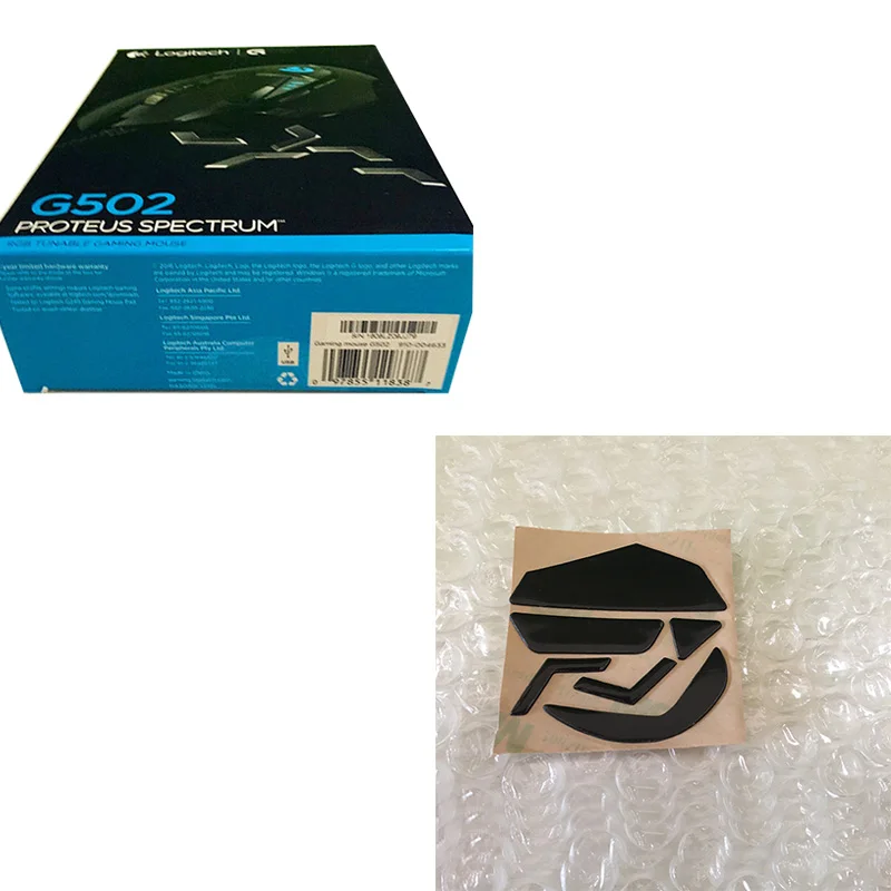 Logitech G502 gaming mouse