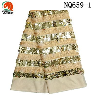 NQ659-11