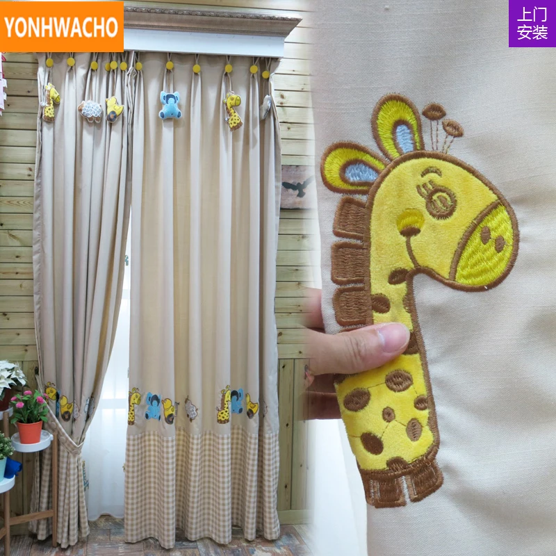 Cortinas personalizadas con bordado de animales para niños, opacas de tela beige con dibujos animados de Anime, apliques de tul, N702|Cortinas| - AliExpress