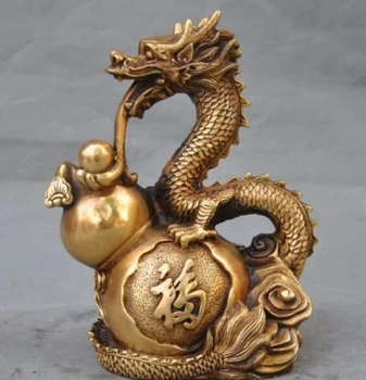 

ymy---615+++7" chinese Fengshui brass auspicious gourd Zodiac Year Animal Dragon statue
