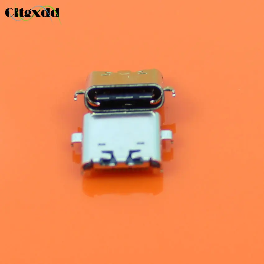 MC-402C