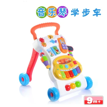 

Free Shipping Musical Sit-to-Stand Learning Baby Walker First Step Activity Baby Walker With Wheels Baby Walking Assistant Toy