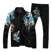 Высококачественные мужские комплекты большого размера из хлопка 95% мужские куртки с цветочным принтом и брюки на шнурке черные и белые можно выбрать