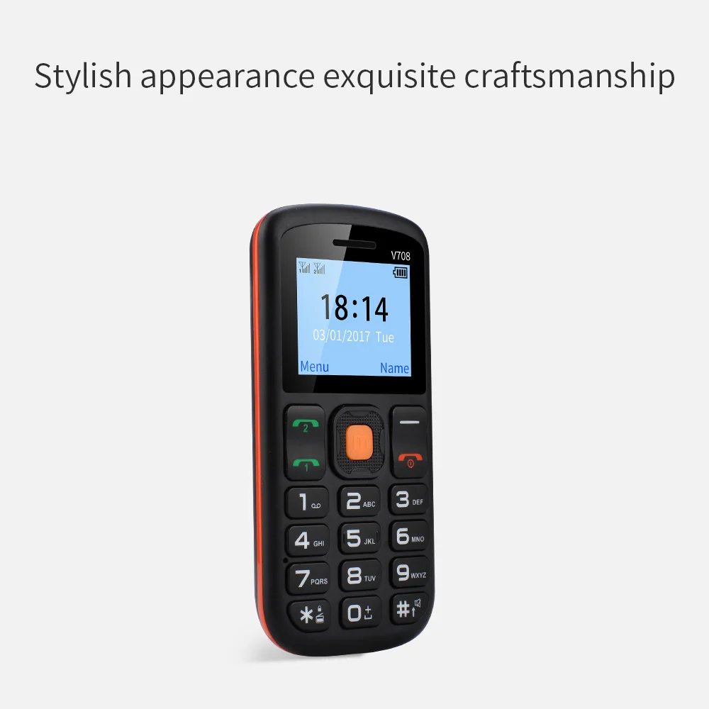 

SCO Mobile phone with seat charged emergency dial button