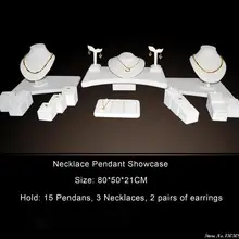 Тонкий Стенд для комплектов ювелирных украшений 14 предметов деревянный бежевый бархат модельер витрина подставка держатель ювелирных изделий