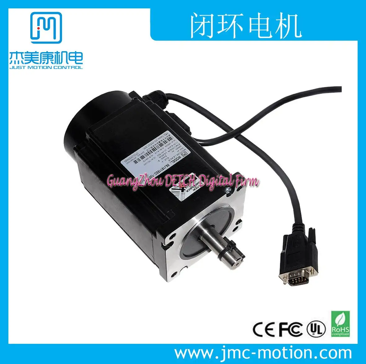 

86J18118EC-1000-60 fuselage 118 1000 line encoder with closed-loop feedback servo motor stepper