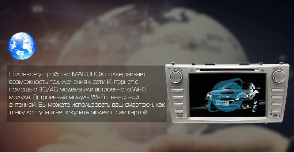 MARUBOX 2DIN четырехъядерный 8 дюймов Android 7,1 для Toyota Camry 2006-2011 gps Bluetooth стерео радио автомобильный мультимедийный плеер 8A101T3