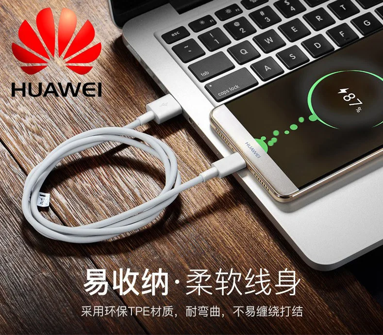 Кабель huawei USB 5A type C P20 Pro lite mate 9 10 Pro P10 Plus lite V10 USB 3,1 type-C Supercharge Super charger Cable