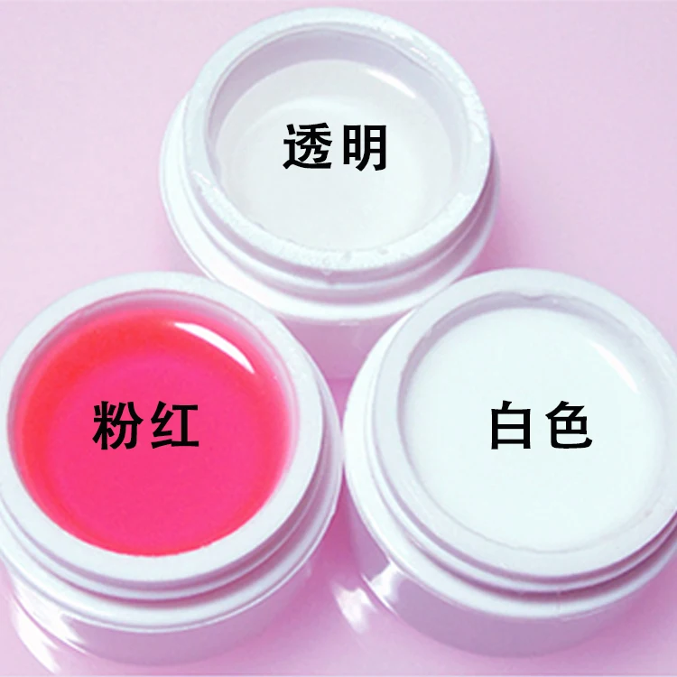 3 opciones de Color rosa blanco claro transparente UV Gel Builder uñas arte consejos Gel manicura extensión de Gel de uñas etiqueta engomada