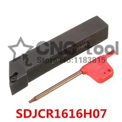 SDJCR1616H07/SDJCL1616H07 индексируемый резец для наружной обточки держатель, 93 градусов ЧПУ твердосплавный токарный резец, Токарный держатель
