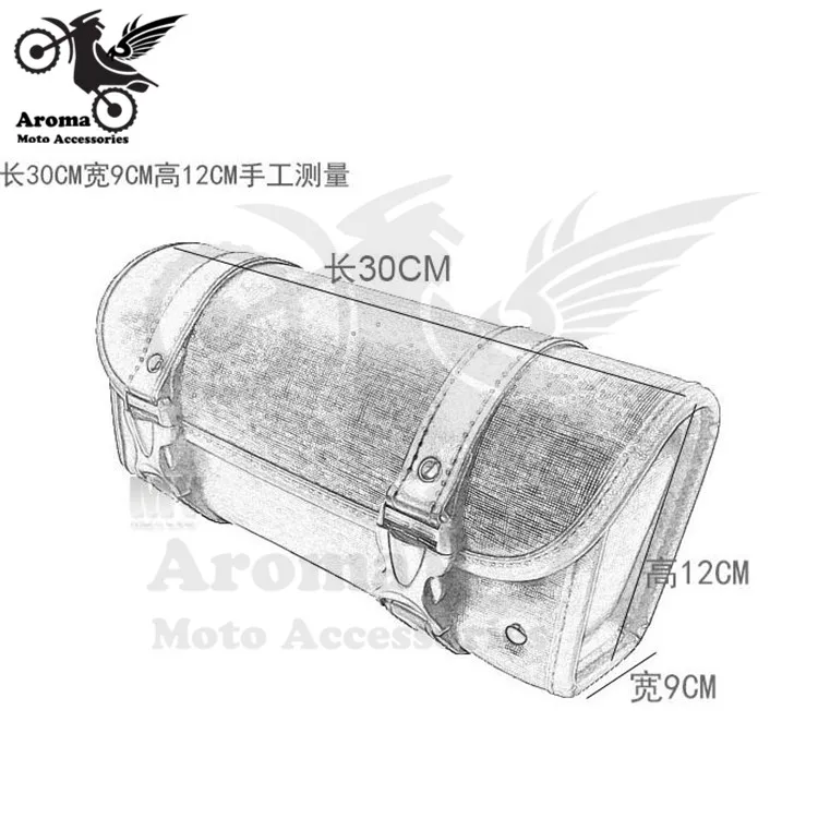 QQ20170726153002