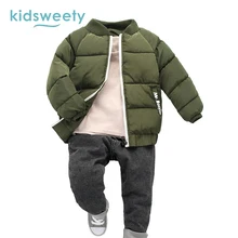 Kidsweety Boys Cotton Wadded Jackets Thick Slim Letter Pattern Patchwork Zipper Stand Collar Boys Baseball Cotton Wadded Jackets