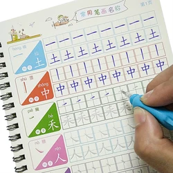 Cahier de calligraphie à caractère chinois pour enfants, radical et coup de pouce, nouveau livre de pratique de calligraphie 