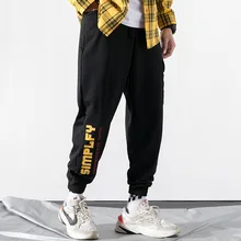 Striped Japanese street pants men's black hip hop halon men's trousers 2019 pants men's trousers casual runners M L XL 2XL 3XL