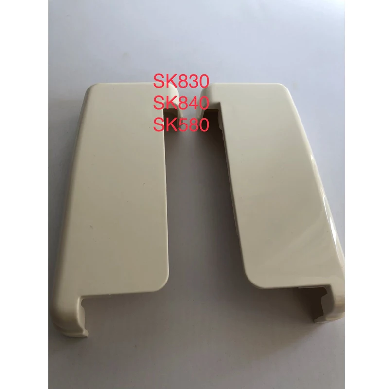 

1pair Plastic Machine side case Spare part for Silver reed knitting machine SK830 SK840 SK580