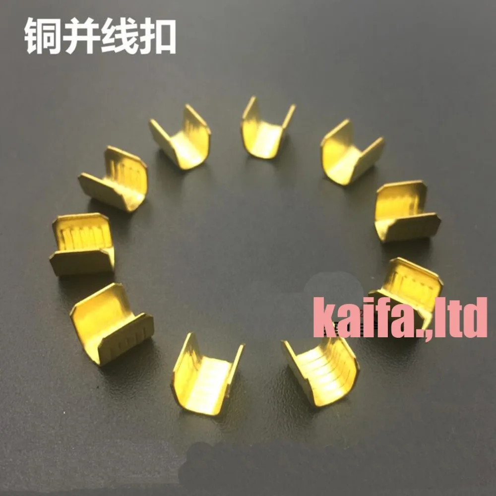 

100pcs/lot DJ459 U-shaped terminal tab cold inserts connectors / terminal connector cable / wire cable lug