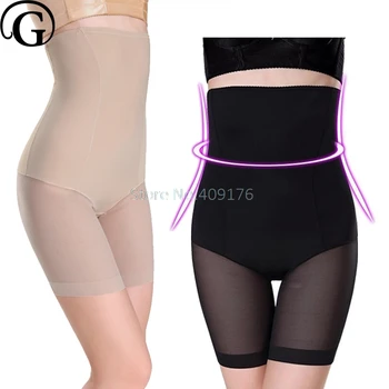

Panties Women Waist Body Shaper PRAYGER Slimming Thigh Control Panties Smooth Shorts Seamless Comfort Underwear