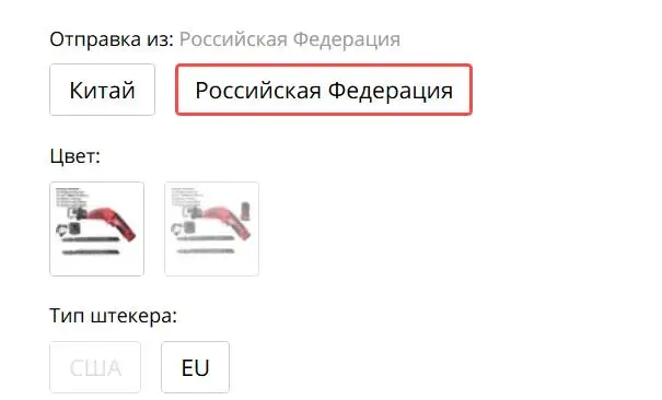 12 В Портативная Аккумуляторная Сабельная Пила Электрическая Сабельная Пила Аккумуляторная Электропила Ножовка с Батареей Дерево Металл Режущий Инструмент