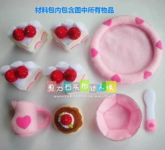 DIY клубничный торт десерт кукла ткань Войлок комплект Нетканая рукоделие Набор