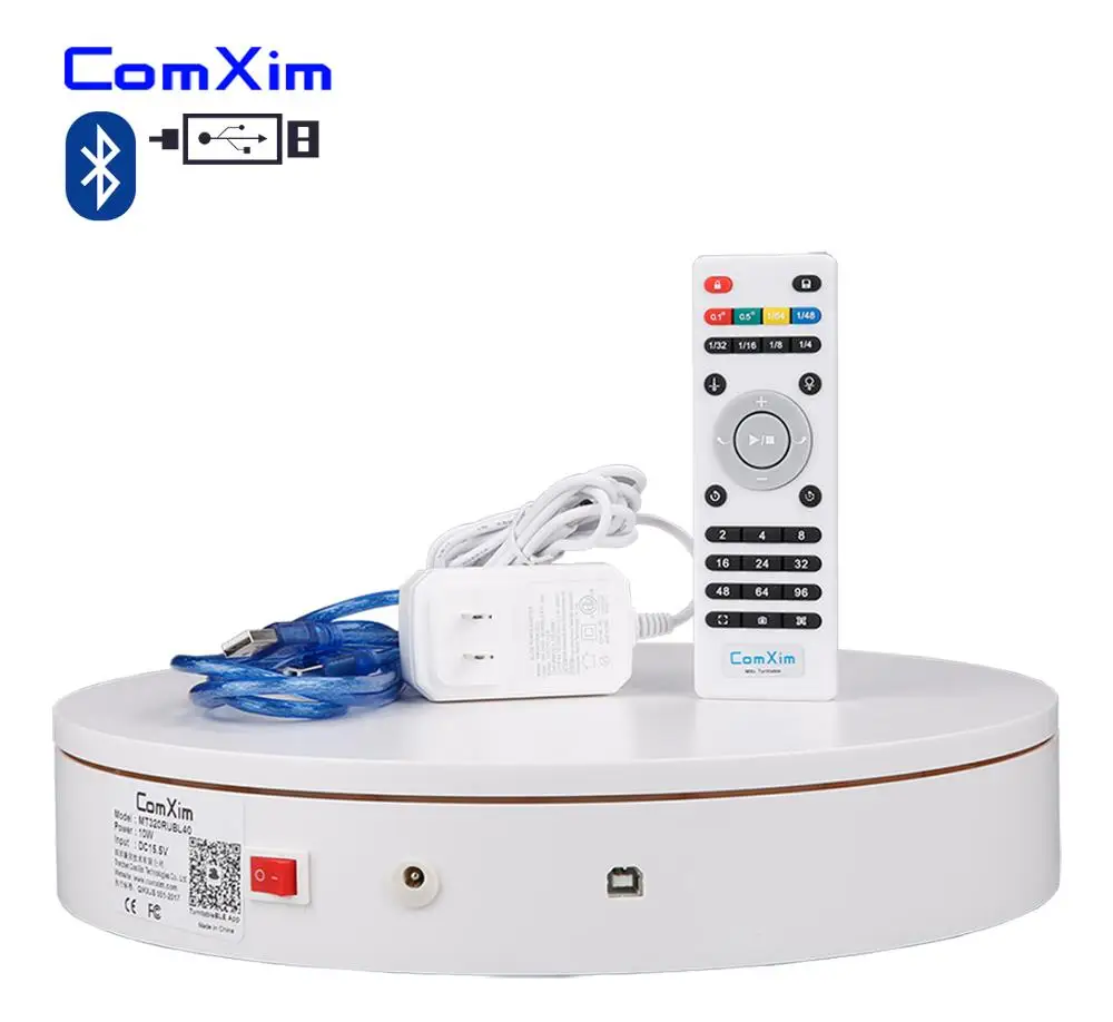 

ComXim 32cm White Remote Bluetooth PC Control Small Accessories 360 Degree Shooting Electric Turntable Photography Studio