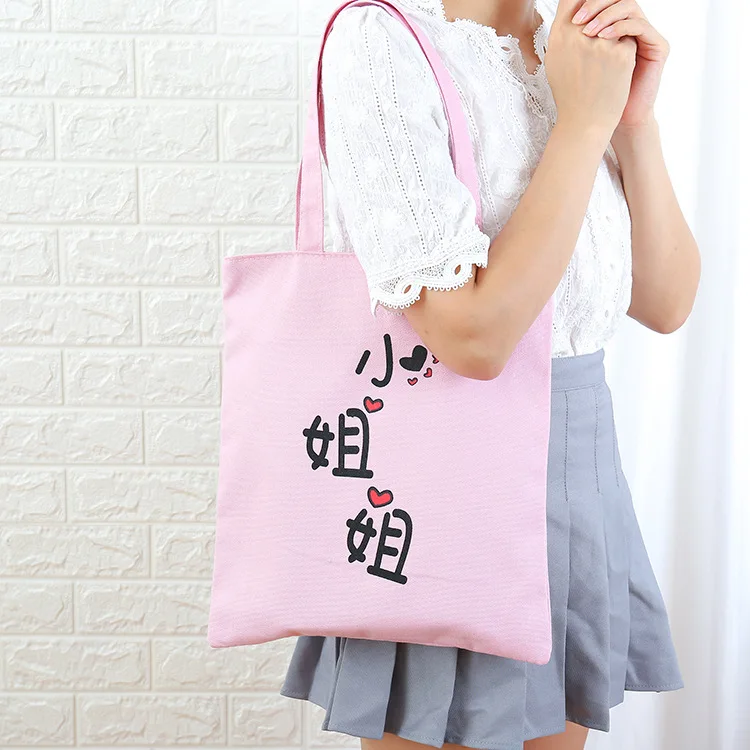 

Simple Single Shoulder Bag Girls Women and Handbags for Girls Bags Canvas Handbags Students