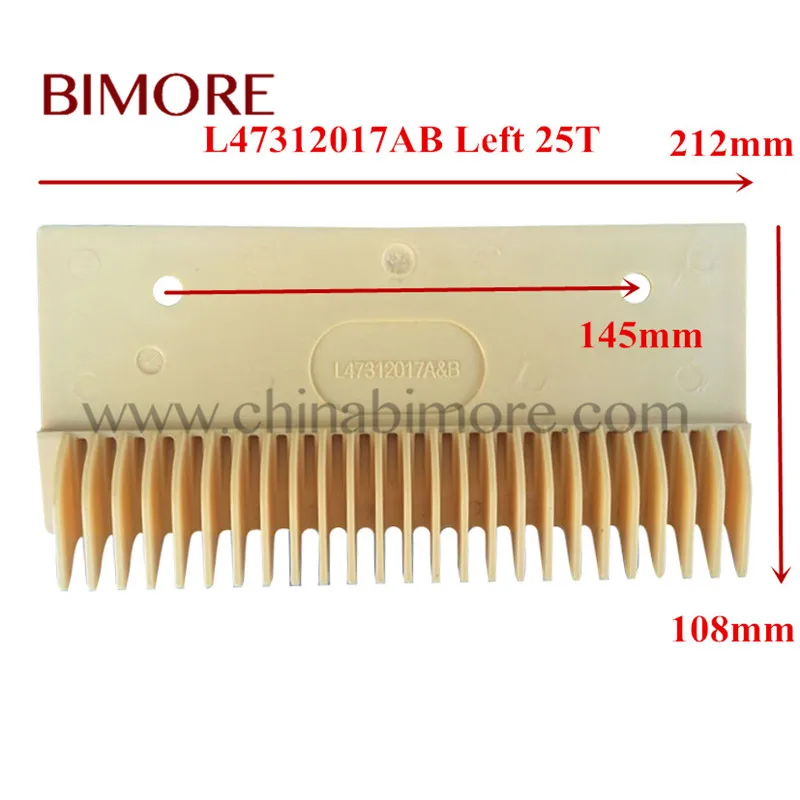 L47312017AB Otis Comb 212x108x25T Hole Space 145 Left (2)