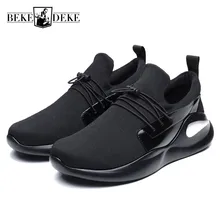 

Men Thick Platform Casual Shoes Black Students Footwear Antiskid Comfort Male Shoes Mesh Breathable Lace Up 2018 New Man Zapatos
