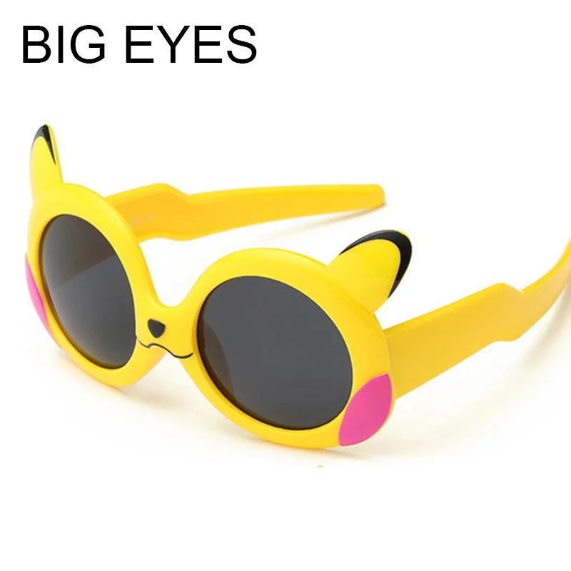 Classic Infant Baby Kids Polarized Cartoon Shades -4359