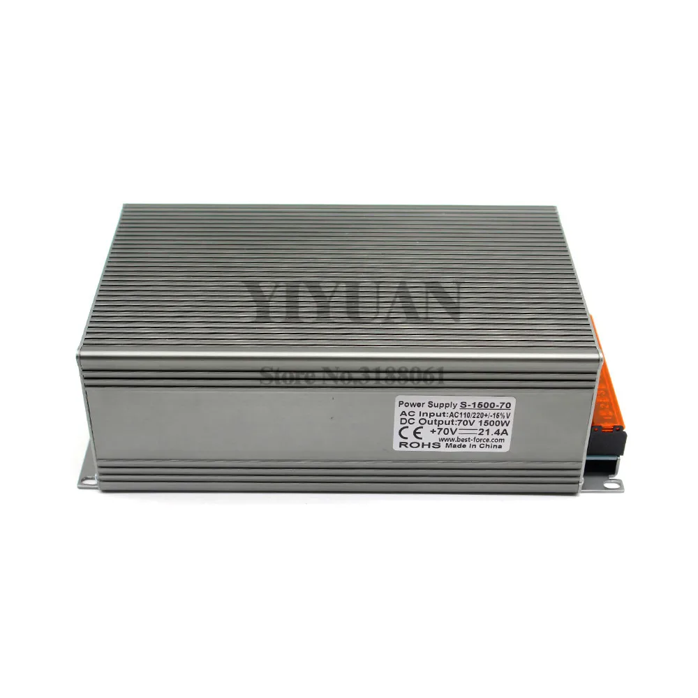 70V1500W-1