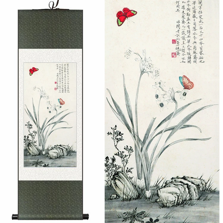

Chinese Silk watercolor flower and birds Narcissus daffodils butterfly ink canvas wall picture feng shui framed scroll painting